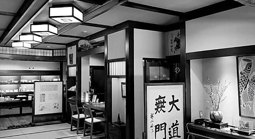 Ryokan Tanabe