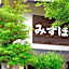 Good Stay Mizuho