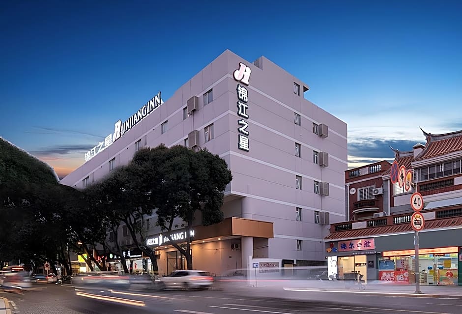 Jinjiang Inn Quanzhou West Street Kaiyuan Temple