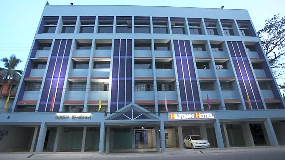 Photo 1 of 50 of Hiltown Hotel