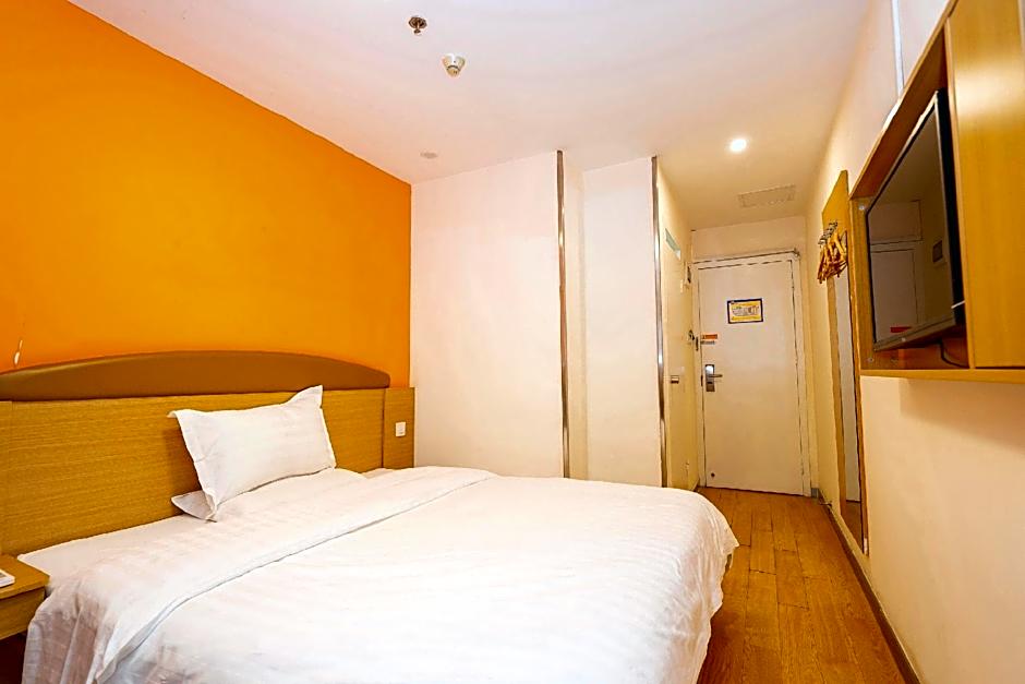 7 Days Inn Wuchang Zhongshan Road Xiaodongmen Metro Station