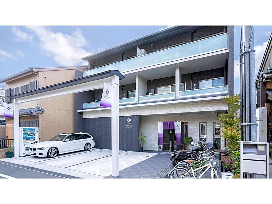 Kyoto Four Sisters Residence - Vacation STAY 15185v