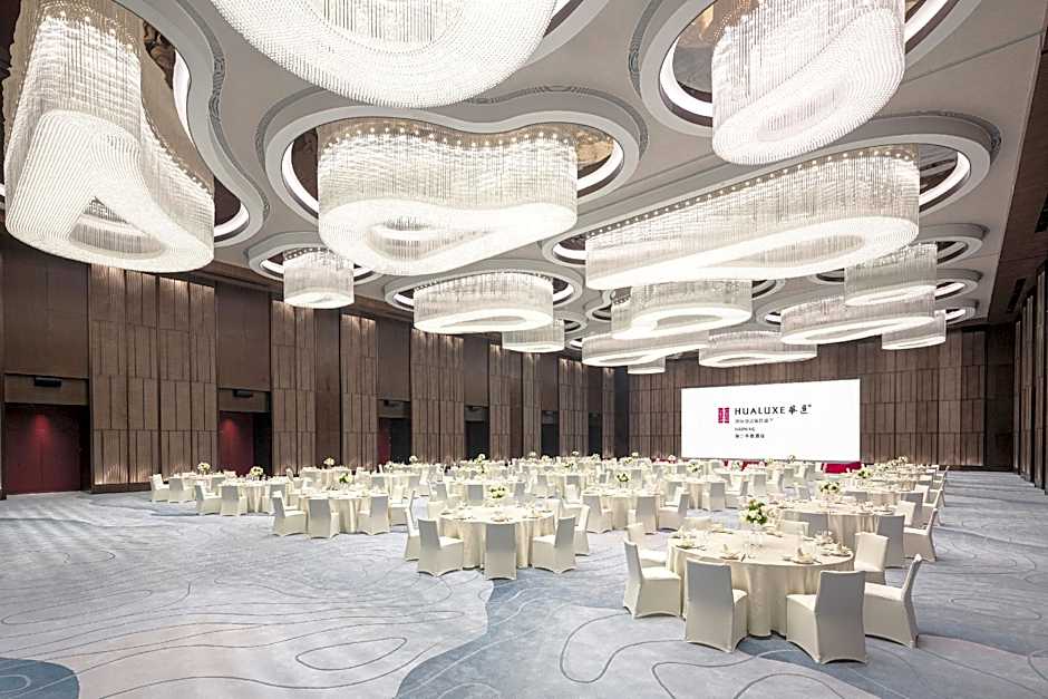 HUALUXE Haining By IHG