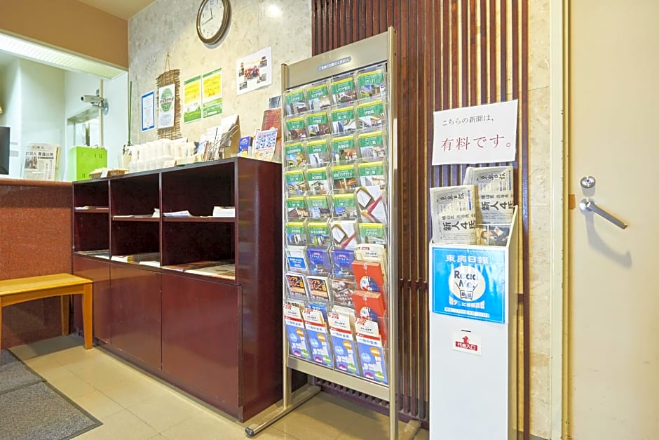 Hotel Select Inn Hachinohe