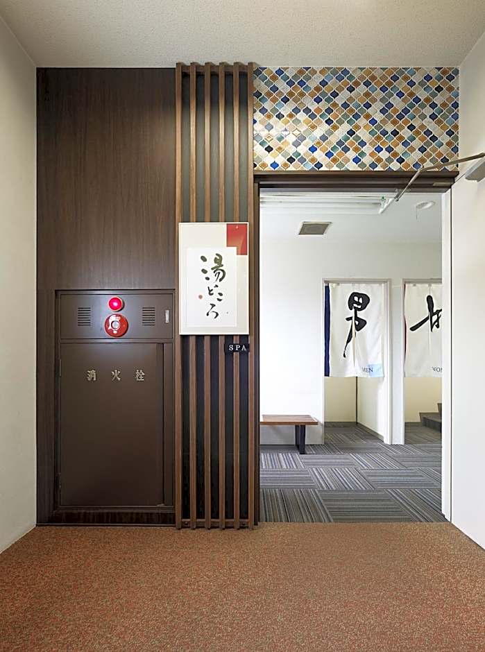 Wakamatsu Honten