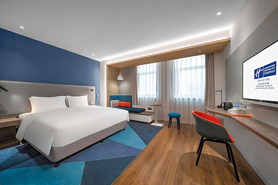 Holiday Inn Express Rongcheng Science and Technolo By IHG