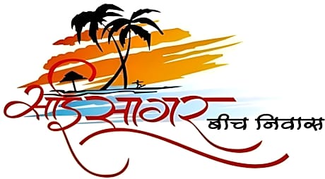 SAI SAGAR BEACH NIWAS
