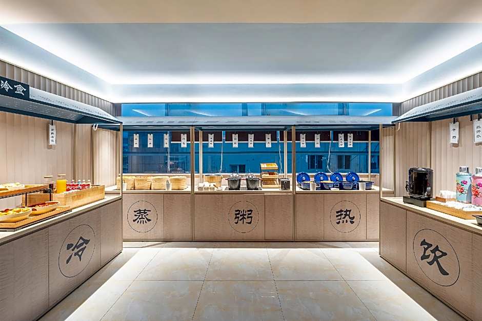 Hanting Hotel Zhuhai Qianshan Mingzhu Nan Road