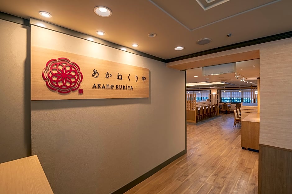 Ginza Capital Hotel Annex
