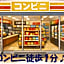 Mr. Kinjo In Eminence Makishi