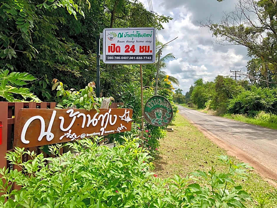 Baan Thung Home Stay