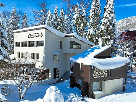 Zao Onsen Lodge Sukore - Vacation STAY 55487v