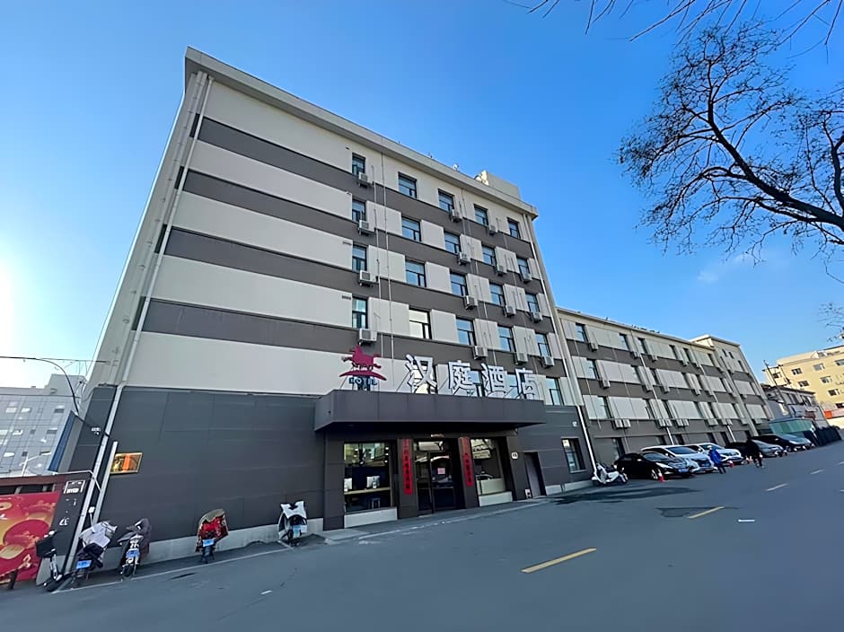 Hanting Express Taiyuan Chaoyang Street – Taiyuan, NH