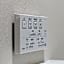 Hotel SHUTEC
