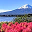 Kumonoue Fuji Hotel Deluxe room - Mt Fuji view with open-air bath