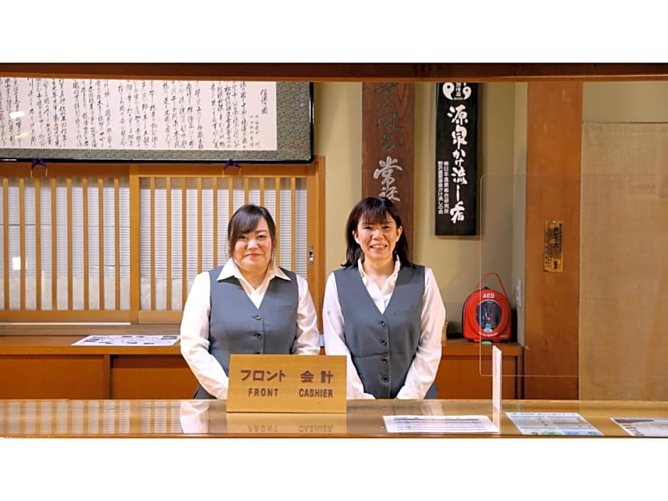 NozawaOnsen Tokiwaya Ryokan - Vacation STAY 85591v