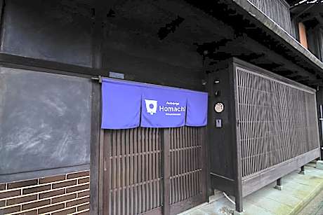 Auberge Homachi Mikuniminato