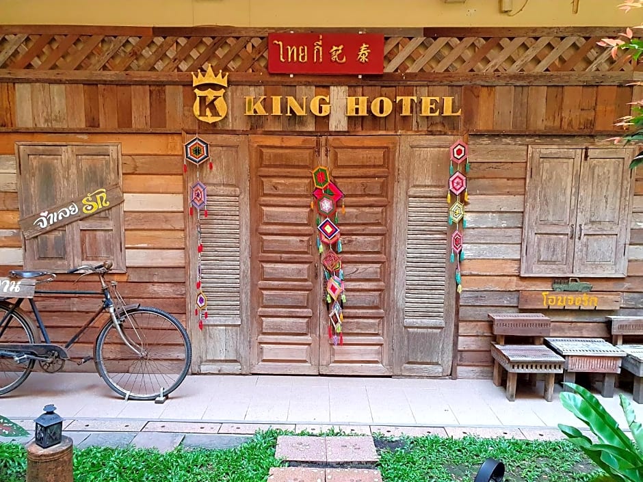 King Hotel