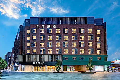 Ji Hotel Zhengzhou Huiji Wanda District Government