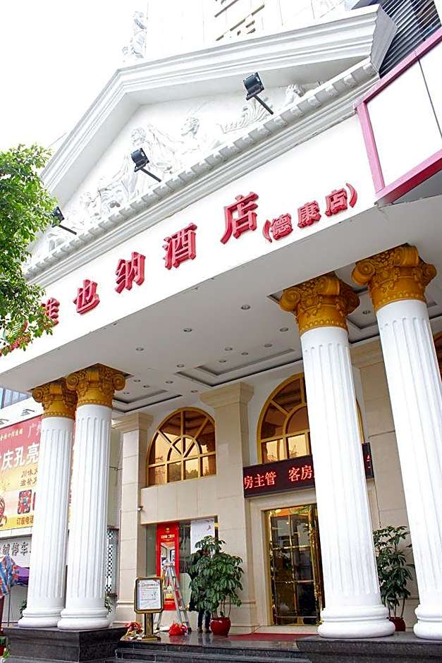 Vienna Hotel Guangzhou Dekang Road Branch