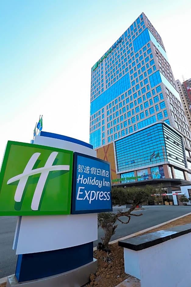 Holiday Inn Express Linyi Riverside By IHG