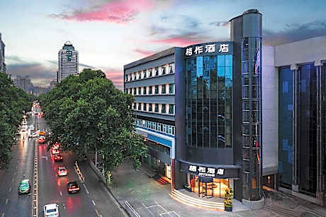 桔作酒店（大卫城郑州人民医院地铁站店）