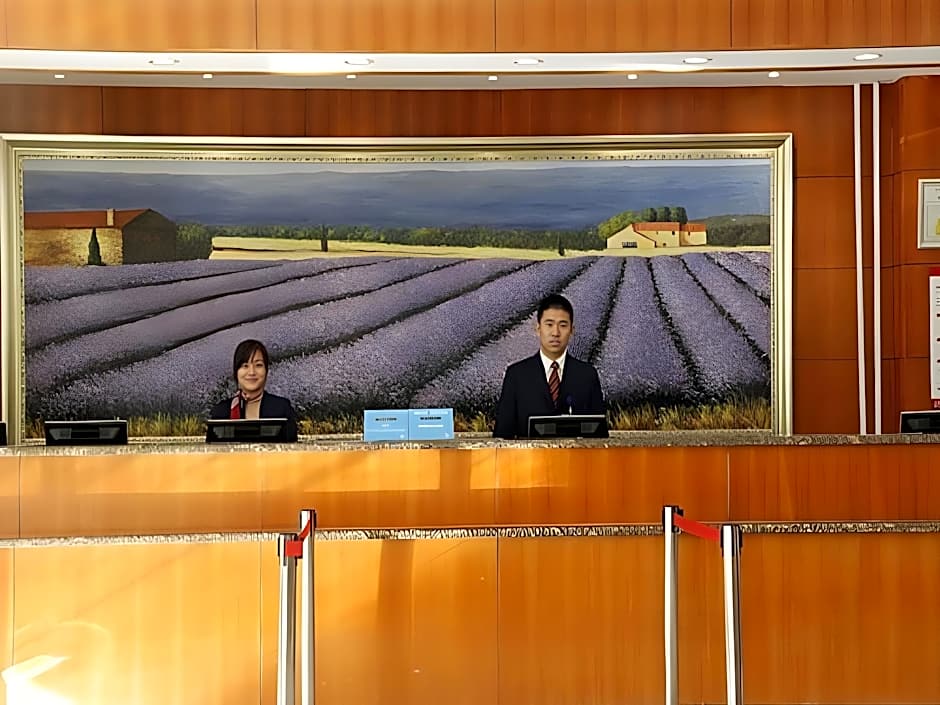 Hanting Hotel Beijing Wangfujing