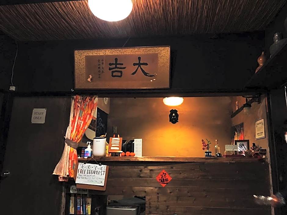 Hostel Mundo