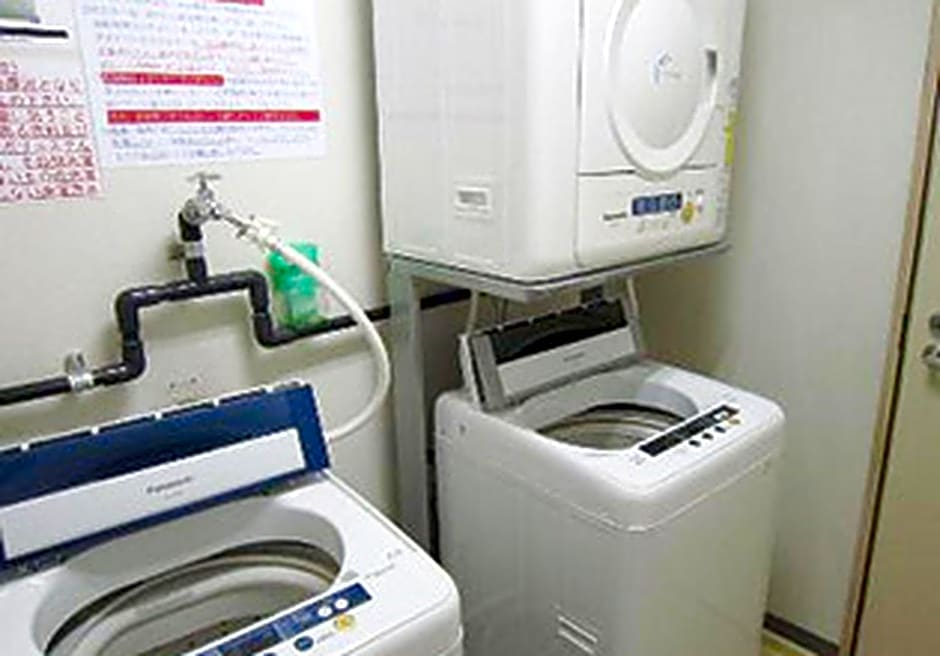 Hotel Higashihiroshima Hills Saijo