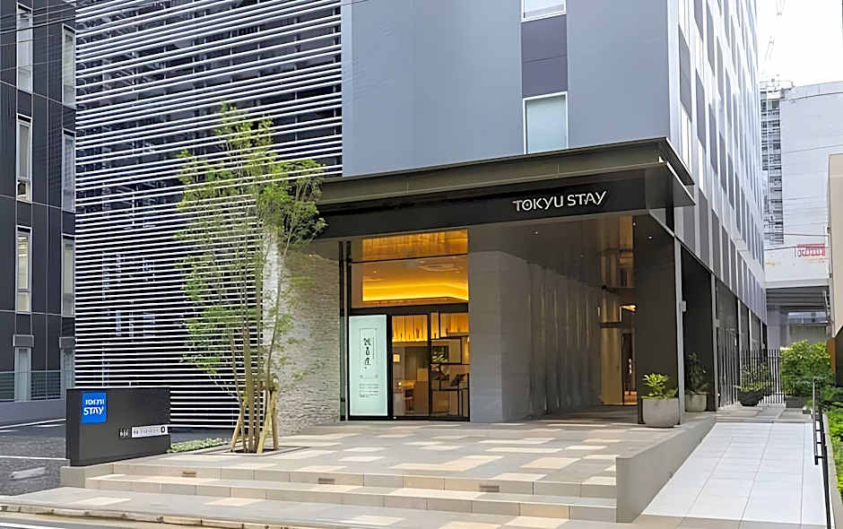 Tokyu Stay Hakata