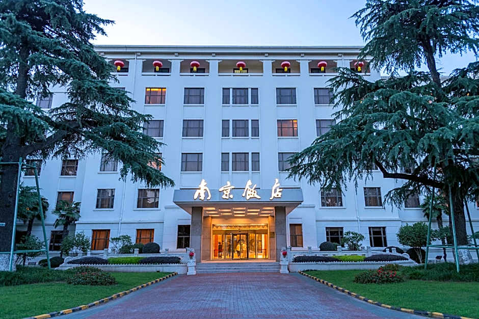 Jin Jiang Nanjing Hotel