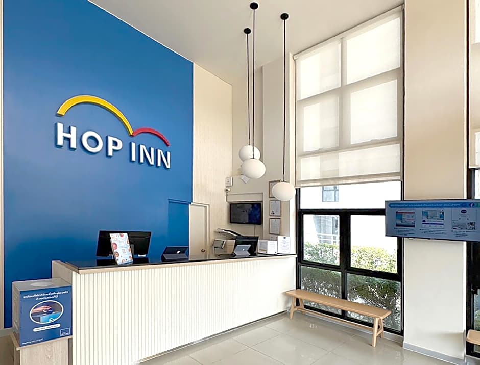 HOP INN Khon Kaen Srichan Building A