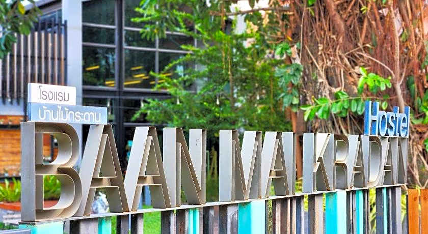 Baan Mai Kradan
