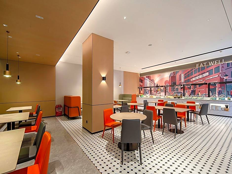 City Comfort Inn Zhaoqing Qixingyan Scenic Area