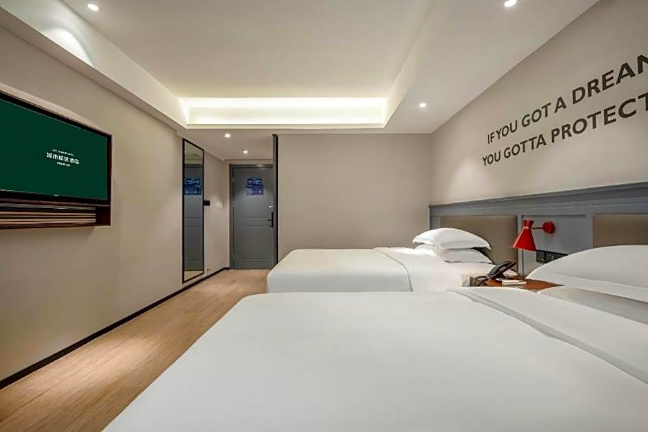 City Comfort Premier Hotel Qinzhou Lingshan Traditional Chinese Medicine Hospital Gymnasium