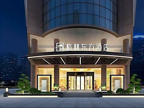 GreenTree Eastern Hotel Wuhan Optics Valley Donghu Wuhan University