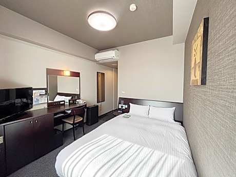 Double Room with Small Double Bed - Smoking