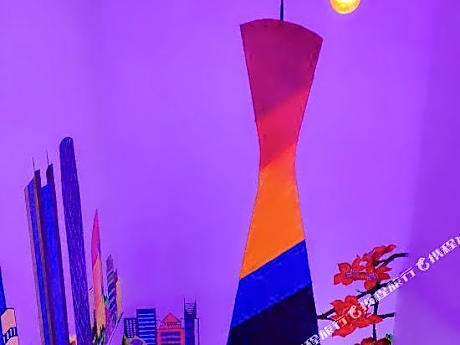 Yinxiang Nianhua Boutique Hotel