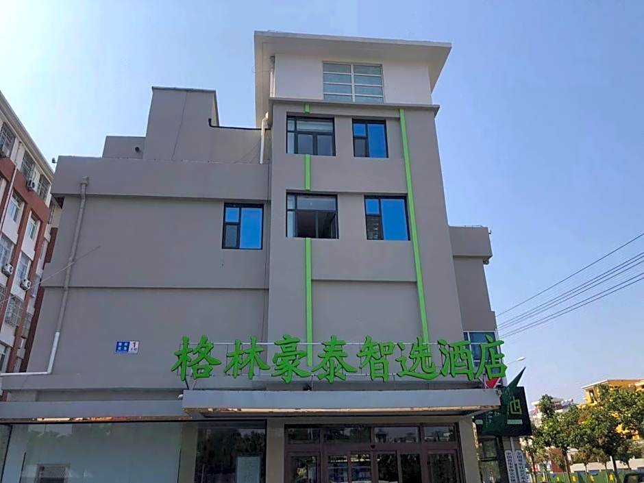 GreenTree Inn Binzhou Wudi District People's Hospital Flying Dragon Street