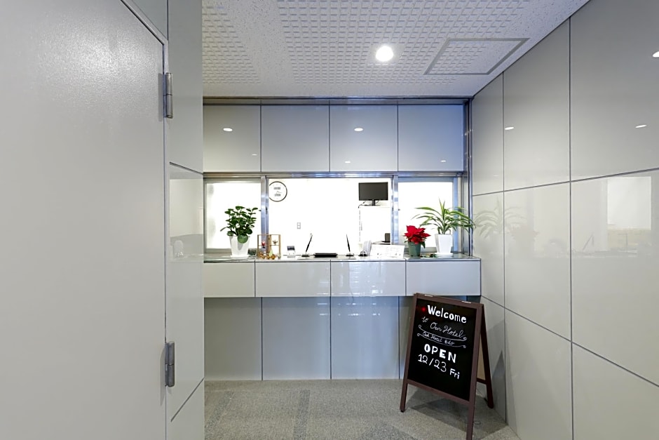 Oak Hotel Edo