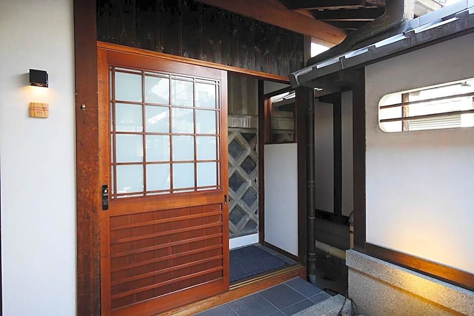 NIPPONIA HOTEL NARA NARAMACHI