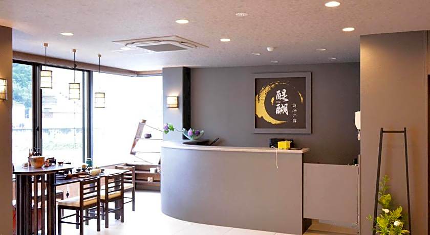 Shirahama no Yado Daigo