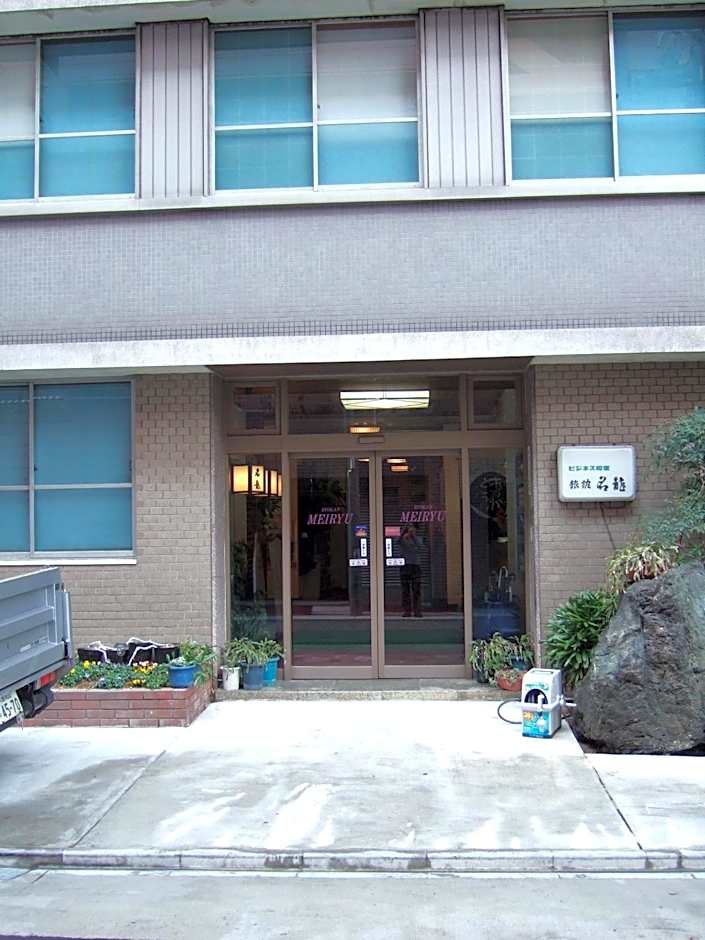 Ryokan Meiryu