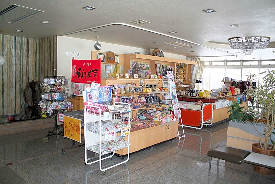 Hotel Grand Toya
