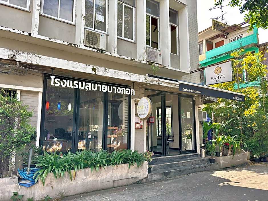 Sabye Bangkok Hotel