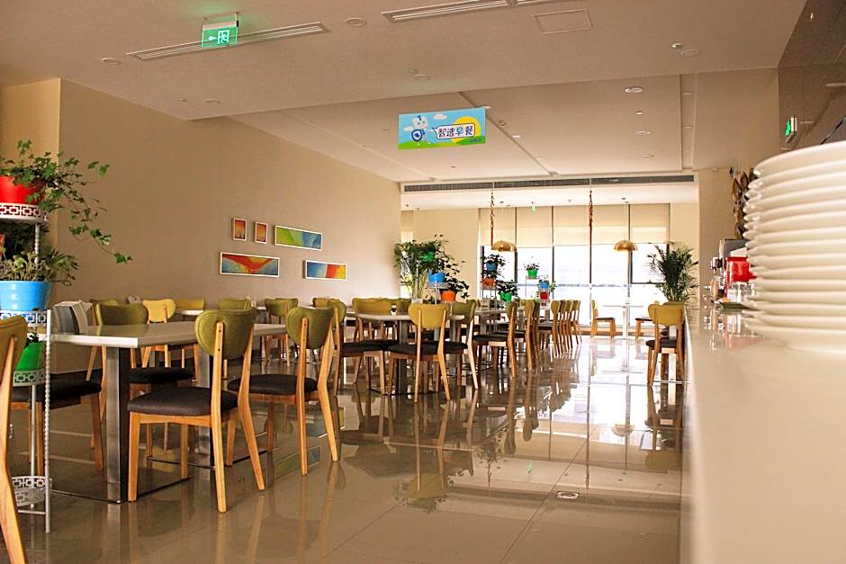 Holiday Inn Express Xian High-Tech Zone By IHG