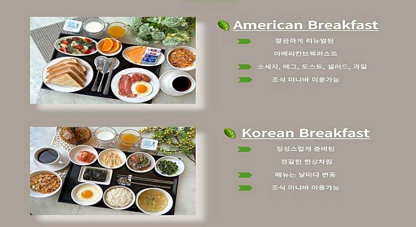 Crown Hotel Changwon