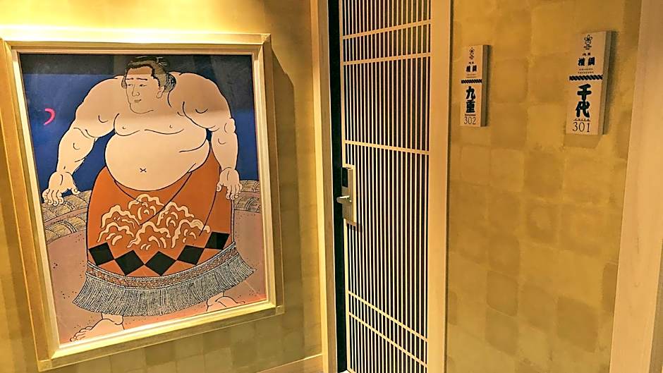 Stay SAKURA Tokyo Asakusa Yokozuna Hotel