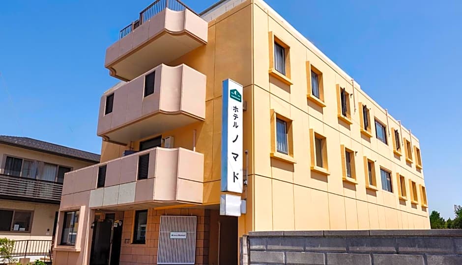 Hotel Nomad - Vacation STAY 74191v