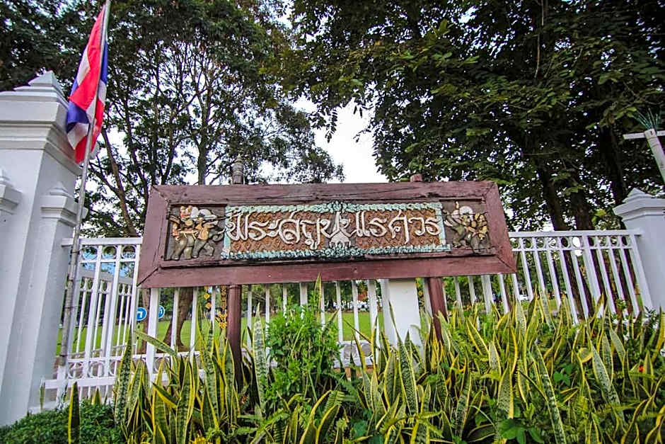 Titans House Chiang Dao